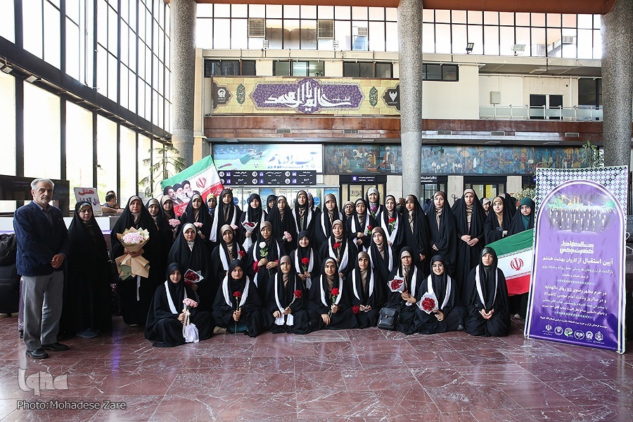 کاروان قرآنی «بهشت هشتم»