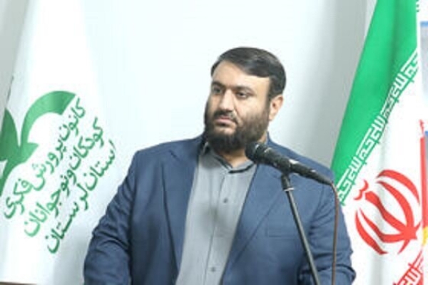 رضا داوری، مدیرکل کانون پرورش فکری کودکان و نوجوانان لرستان