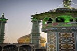 فیلم | آئین نقاره‌زنی به مناسبت شام ولادت امام موسی کاظم(ع)