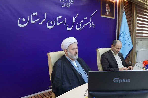 حجت‌الاسلام والمسلمین سعید شهواری، رئیس‌کل دادگستری لرستان