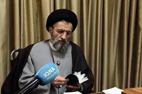 فیلم | بزرگ‌ترین وصیت الهی چیست