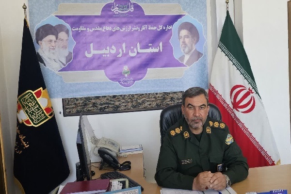 سرهنگ علی حبیب‌زاده، مدیرکل حفظ آثار و نشر ارزش‌های دفاع مقدس و مقاومت استان اردبیل