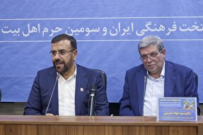 رویکردها در مقابله با آسیب‌های اجتماعی از درمان موردی به جریان‌سازی تغییر کند