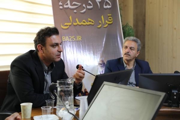 جلسه کارگروه فرهنگی مدیریت شبکه محلهور جلسه کارگروه فرهنگی مدیریت شبکه محلهور