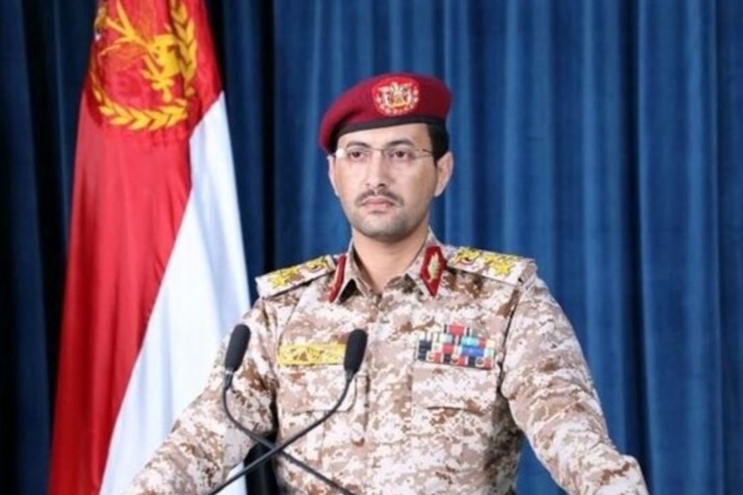 یمن تنگه باب المندب را بست