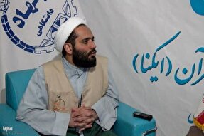 مسجدمحوری و محله‌محوری در جامعه اسلامی حائز اهمیت است