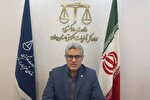 جریمه ۸ میلیاردی برای استخراج غیرقانونی رمز ارز در ملایر