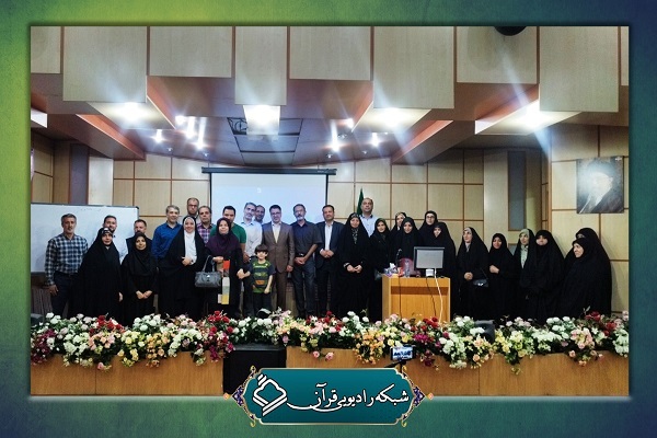 برگزاری کارگاه آموزشی پاسداشت زبان فارسی در رادیو قرآن