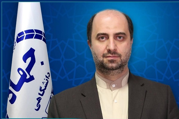 انتصاب سرپرست مرکز گردشگری علمی - فرهنگی دانشجویان ایران