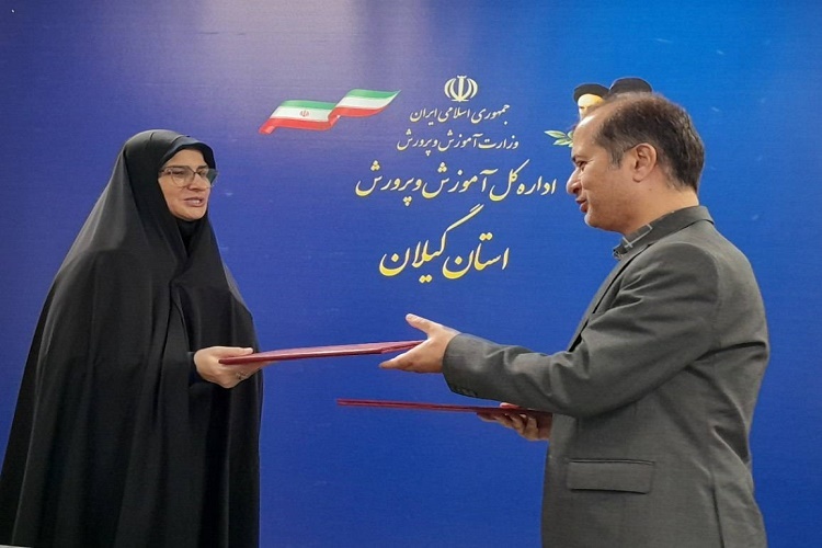 انعقاد تفاهم‌نامه همکاری آموزش‌وپرورش و جهاددانشگاهی گیلان