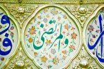 رازهای ولایت در سوره مائده