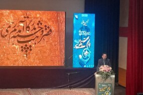 میزبانی جشنواره شعر رضوی نشان‌دهنده ظرفیت فرهنگی استان است