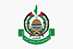 قدردانی حماس از پاسخ ایران و یمن به جنایات رژیم صهیونیستی