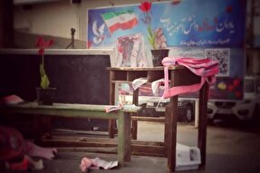 یادمان شهدای مدرسه میناب در بندرانزلی رونمایی می‌شود