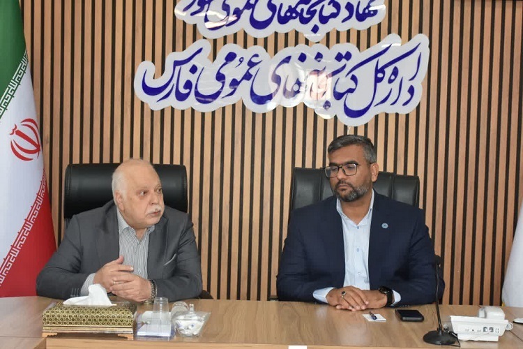نشست مجمع خیرین شهرساز و فرهنگ ساز شیراز با مدیرکل کتابخانه های عمومی فارس، شیراز