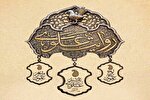 اجرای جشنواره «روایت علوی» با ۱۲۰ اجرا در سراسر کشور