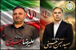 آیین تشییع دو شهید والامقام نیروی پدافند هوایی ارتش برگزار می‌شود