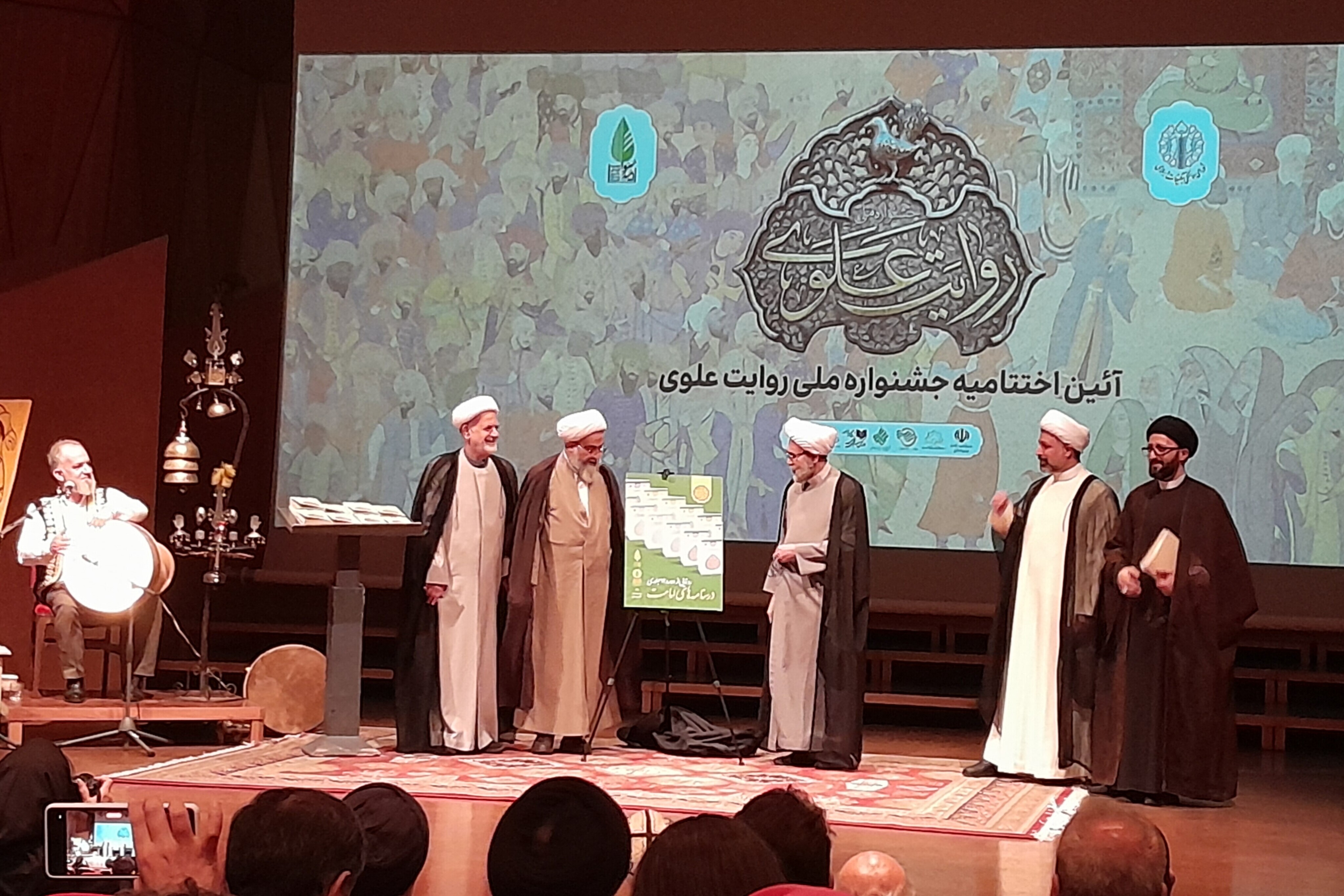 برترین‌های جشنواره روایت علوی تقدیر شدند