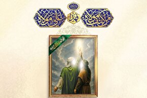 طرح | دینداری به برکت محبت