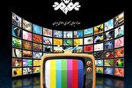 شهید علی هاشمی و شهید ابراهیم هادی؛ قهرمانان آخر هفته تلویزیون