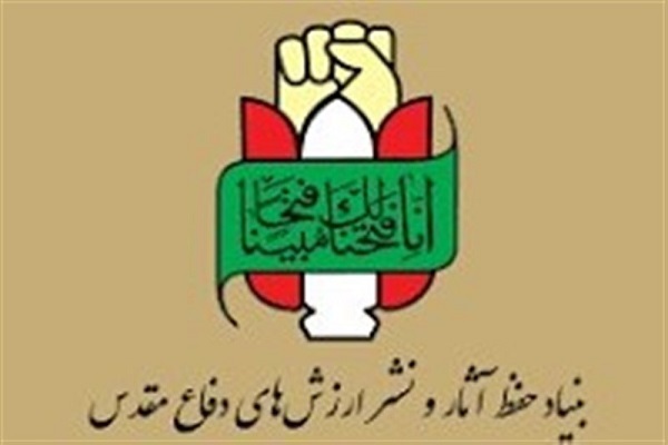 ارسالی///// آزادی خرمشهر؛ درس ماندگار مقاومت و پیروزی است