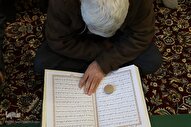 درمان روان‌شناختی از منظر قرآن؛ راهی به سوی آرامش و تاب‌آوری