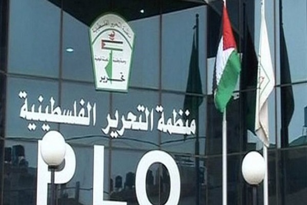 سازمان آزادی‌بخش فلسطین