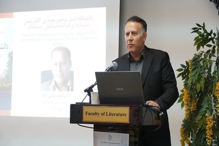 عباس زاده، معاون دانشجویی دانشگاه تبریز