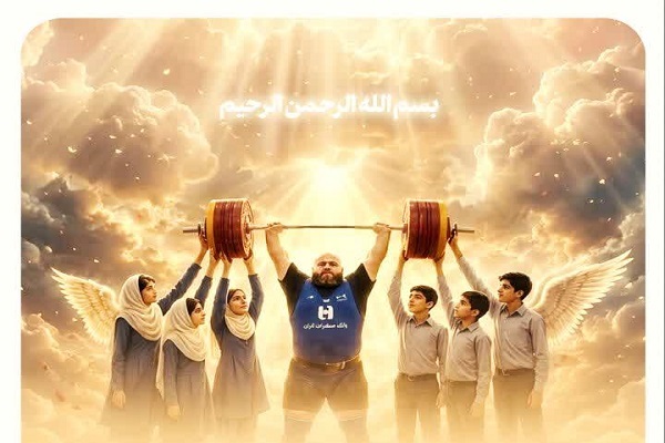 رکوردشکنی جهانی علیرضا یوسفی، وزنه‌بردار ارزنده مازندرانی در مسابقات قهرمانی بزرگسالان آسیا در هند