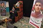 مراسم یادبود شهید جنگ رمضان در دانشگاه یزد برگزار شد