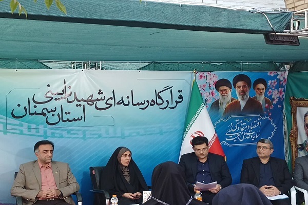 سمیرا کرمی مدیر کل دفتر امور زنان و خانواده استانداری سمنان سمیرا کرمی مدیر کل دفتر امور زنان و خانواده استانداری سمنان