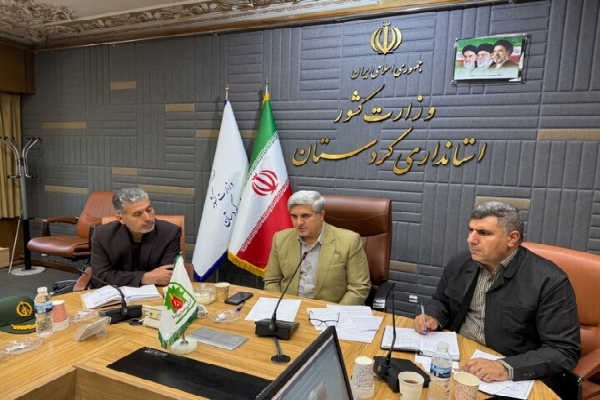 نشست هماهنگی اجلاسیه شهدای کارمند در کردستان