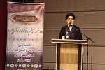 ایام محرم فرصتی برای ترویج روحیه مقاومت در مردم است