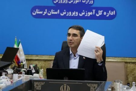 سیدعیسی سهرابی مدیرکل آموزش و پرورش لرستان