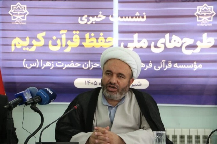 حجت‌الاسلام والمسلمین علیرضا شاهسونی، مدیر مؤسسه قرآنی بیت‌الاحزان حضرت زهرا(س)