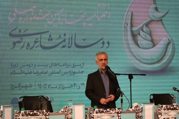 اسماعیل اسفندیار، معاون دفتر هماهنگی امور استان‌های وزارت فرهنگ و ارشاد اسلامی