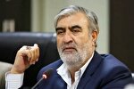 راهبرد «پشیمان‌سازی مستمر دشمن» در دستور کار ایران قرار دارد