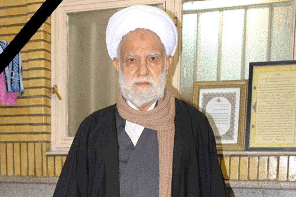 پیام تسلیت آیت‌الله حسینی بوشهری در پی درگذشت حجت‌الاسلام مطلبی