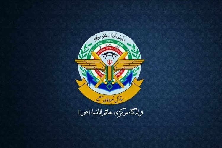 قرارگاه مرکزی حضرت خاتمالانبیا(ص) قرارگاه مرکزی حضرت خاتمالانبیا(ص)
