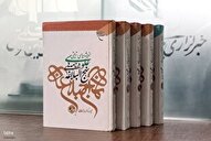 معجزه اخلاق اسلامی در برابر دوست و دشمن