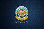 پاسخ نیروهای مسلح به تجاوز و شرارت های آمریکا تداوم خواهد داشت‌