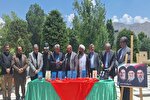 پیوند علم و ایثار در کرج؛ رونمایی از هشت کتاب در حوزه حماسه و مقاومت