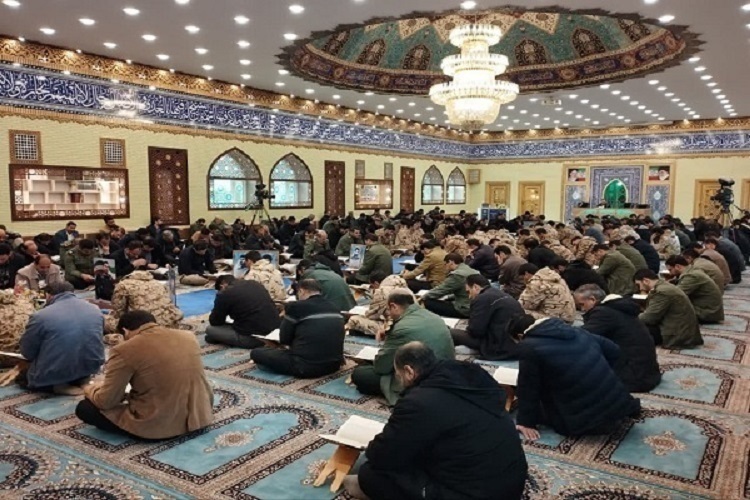 محفل قرآنی