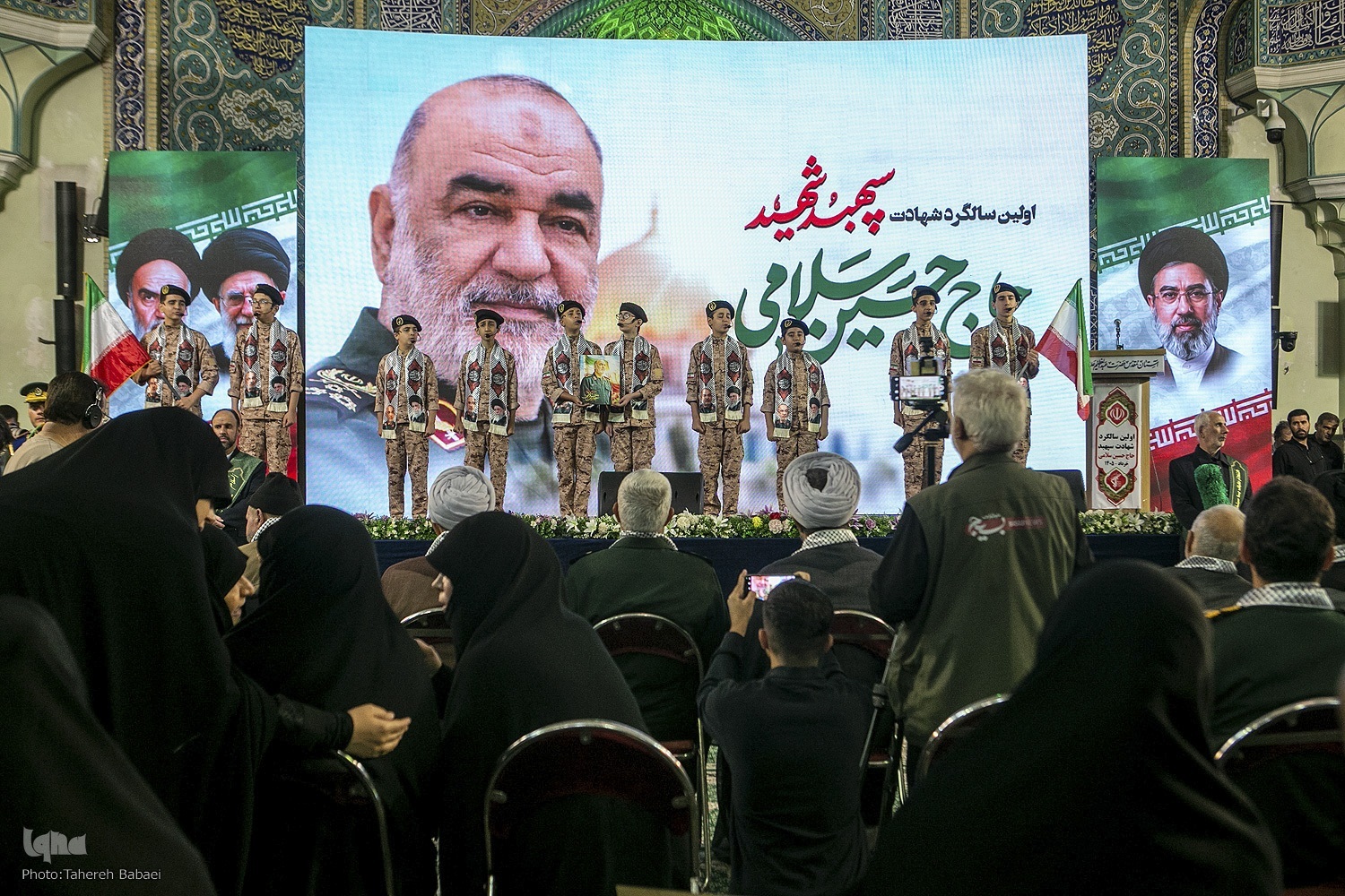 مراسم بزرگداشت سالروز شهادت سپهبد شهید حسین سلامی مراسم بزرگداشت سالروز شهادت سپهبد شهید حسین سلامی