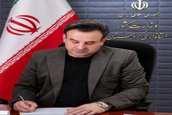 کیوان ویسی، مدیرکل پدافند غیرعامل استانداری کردستان