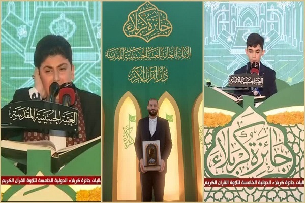 درخشش دانش‌آموزان و فرهنگی مازندرانی در مسابقات «جایزه بزرگ کربلا»