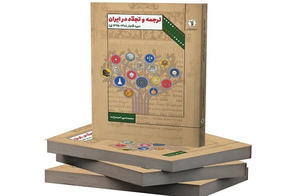 یک هفته با فرهنگ و هنر