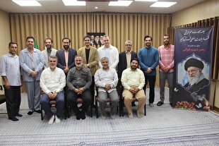 برگزاری جلسه تلاوت و هم‌اندیشی قاریان بین‌المللی مزین به نام رهبر شهید + عکس 