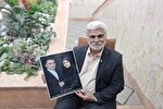 می‌توانست برود اما نرفت