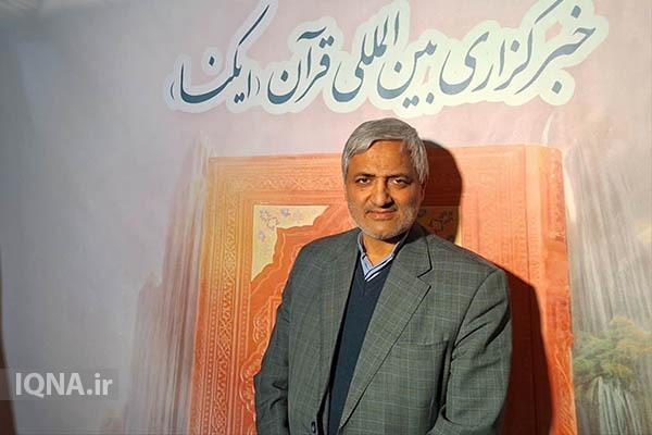 حسین قادری، مدیرعامل مؤسسه فرهنگی هنری قرآنی ثقلین یزد